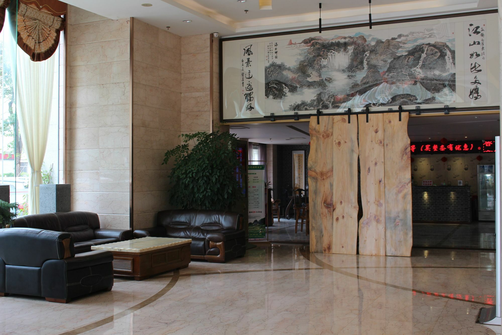 Xiamen Hooray Hotel Exterior foto